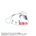 (PO) MC-03 Hatsune Miku x Cinnamoroll Potekoro Mascot [BOX] Image_6