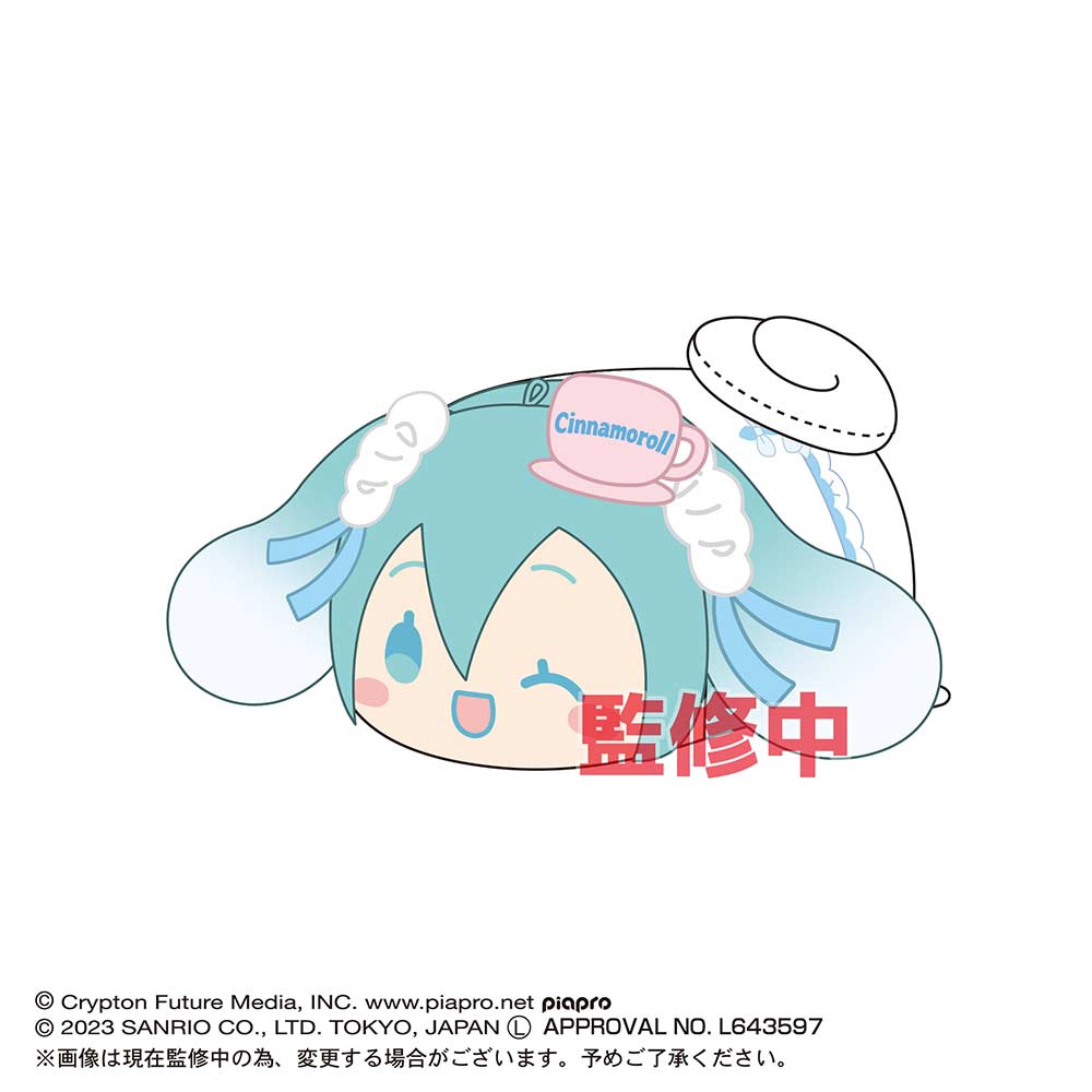 (PO) MC-03 Hatsune Miku x Cinnamoroll Potekoro Mascot [BOX] Image_7