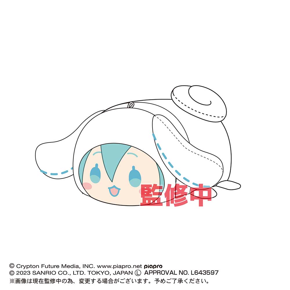 (PO) MC-03 Hatsune Miku x Cinnamoroll Potekoro Mascot [BOX] Image_8