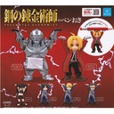 Fullmetal Alchemist: Brotherhood Pen Stand Image_1