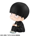 (PO) Look Up Series Mob Psycho 100 III - Kageyama Shigeo Image_4