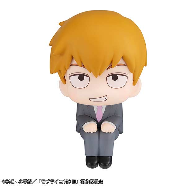 (PO) Look Up Series Mob Psycho 100 III - Reigen Arataka Image_3