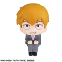 (PO) Look Up Series Mob Psycho 100 III - Reigen Arataka Image_3