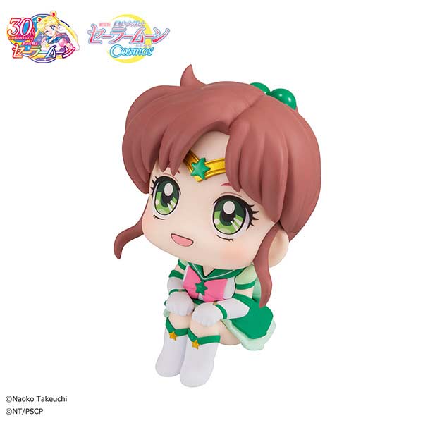 (PO) Look Up Series Pretty Guardian Sailor Moon Cosmos the Movie - Eternal Sailor Jupiter Image_1