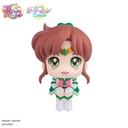 (PO) Look Up Series Pretty Guardian Sailor Moon Cosmos the Movie - Eternal Sailor Jupiter Image_2