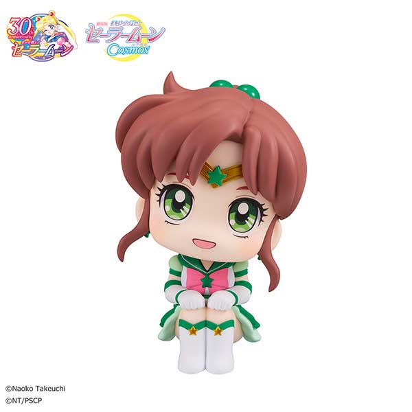 (PO) Look Up Series Pretty Guardian Sailor Moon Cosmos the Movie - Eternal Sailor Jupiter Image_3