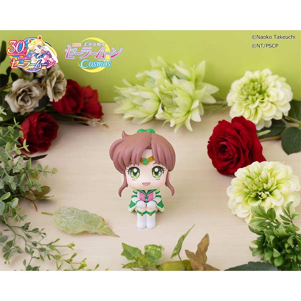 (PO) Look Up Series Pretty Guardian Sailor Moon Cosmos the Movie - Eternal Sailor Jupiter Image_7