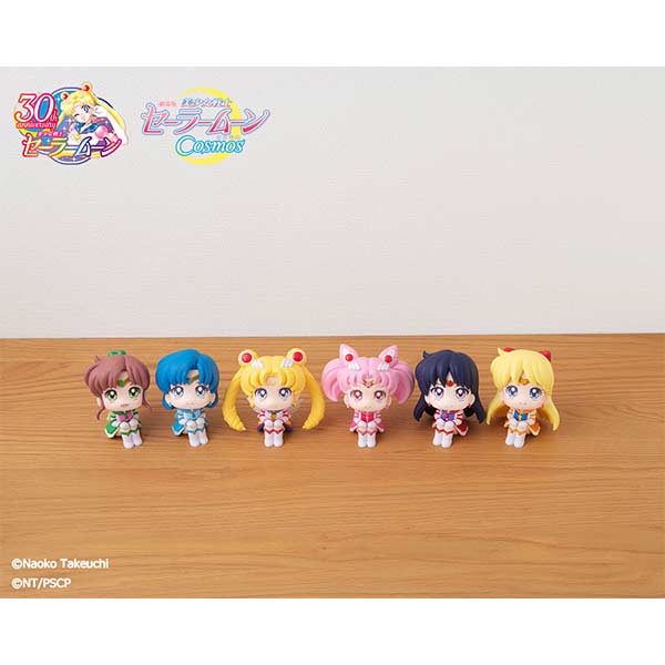 (PO) Look Up Series Pretty Guardian Sailor Moon Cosmos the Movie - Eternal Sailor Jupiter Image_10