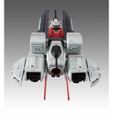 (PO) Cosmo Fleet Special Mobile Suit Zeta Gundam - Argama Re. Image_4