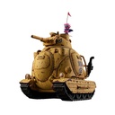 (PO) VA PIECE SAND LAND Sand Land Royal Army Tank Corps No. 104 Image_1