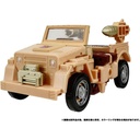 (PO) Transformers: Legacy TL-54 Detritus Image_3
