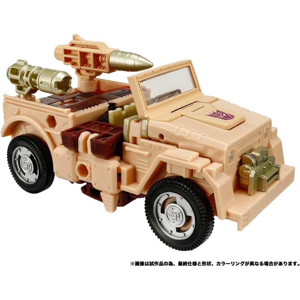 (PO) Transformers: Legacy TL-54 Detritus Image_5