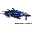 (PO) Transformers: Legacy TL-57 Dreadwing Image_5
