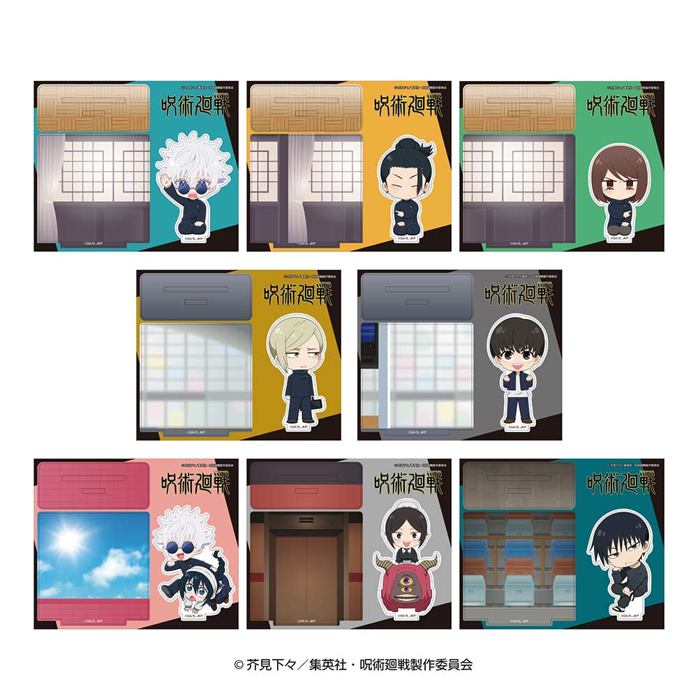 (PO) Jujutsu Kaisen Diorama Acrylic Stand Hidden Inventory / Premature Death [BOX] Image_1