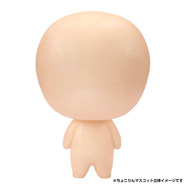 (PO) Chokorin Mascot Natsume Yujincho ( Re-issue) [BOX] Image_9