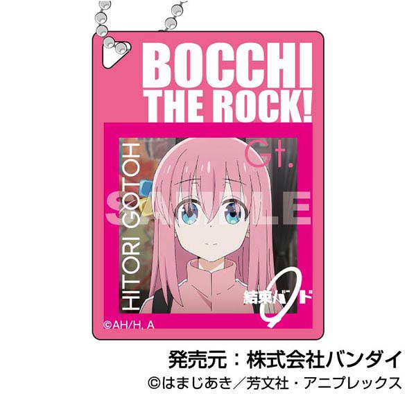 (PO) DECOFRA Acrylic Key Chain Bocchi the Rock! [BOX] Image_2