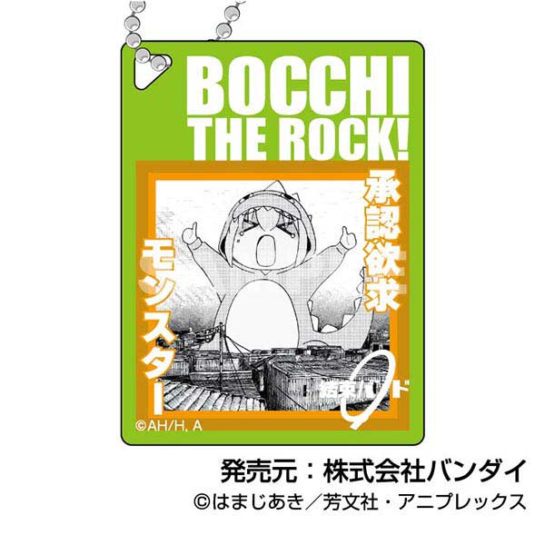 (PO) DECOFRA Acrylic Key Chain Bocchi the Rock! [BOX] Image_11