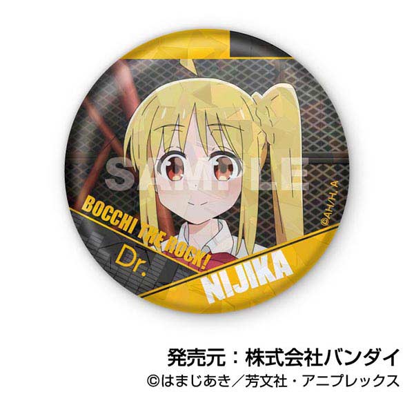 (PO) Kiratto Can Badge Bocchi the Rock! [BOX] Image_5