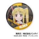 (PO) Kiratto Can Badge Bocchi the Rock! [BOX] Image_5