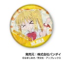 (PO) Kiratto Can Badge Bocchi the Rock! [BOX] Image_6