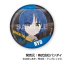 (PO) Kiratto Can Badge Bocchi the Rock! [BOX] Image_7