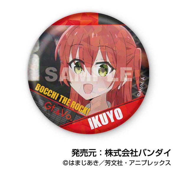 (PO) Kiratto Can Badge Bocchi the Rock! [BOX] Image_9