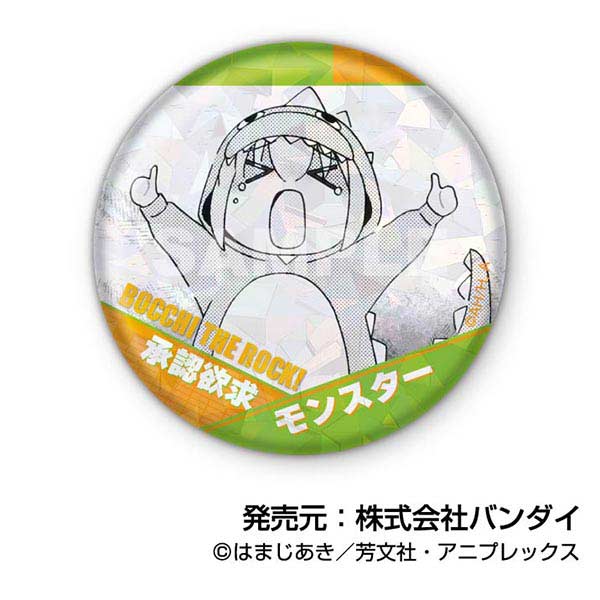 (PO) Kiratto Can Badge Bocchi the Rock! [BOX] Image_11