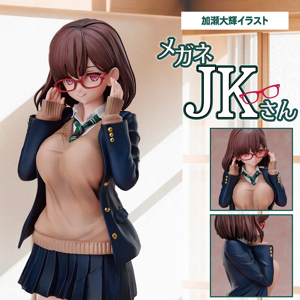 (PO) Daiki Kase Illustration Megane JK-san Image_1