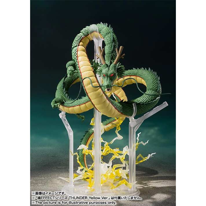 (PO) S.H.Figuarts Dragonball Z - Shenron (Re-issue) Image_6