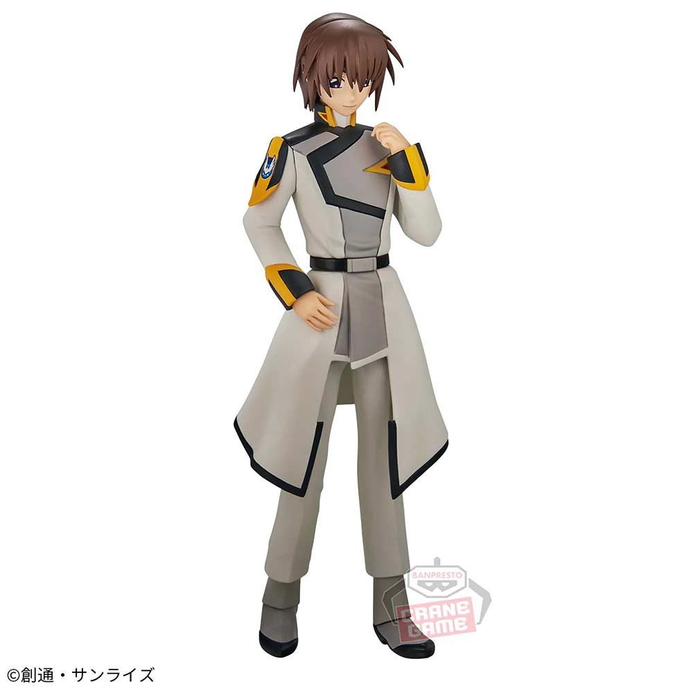 (PO) MS Gundam SEED Freedom Kira Yamato Image_3