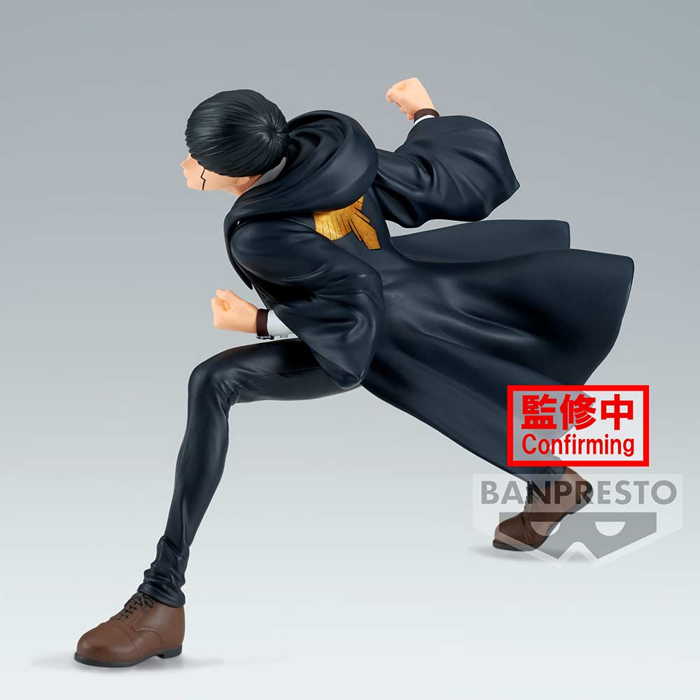 (PO) Mashle: Magic and Muscles Vibration Stars - Mash Burnehead Image_5