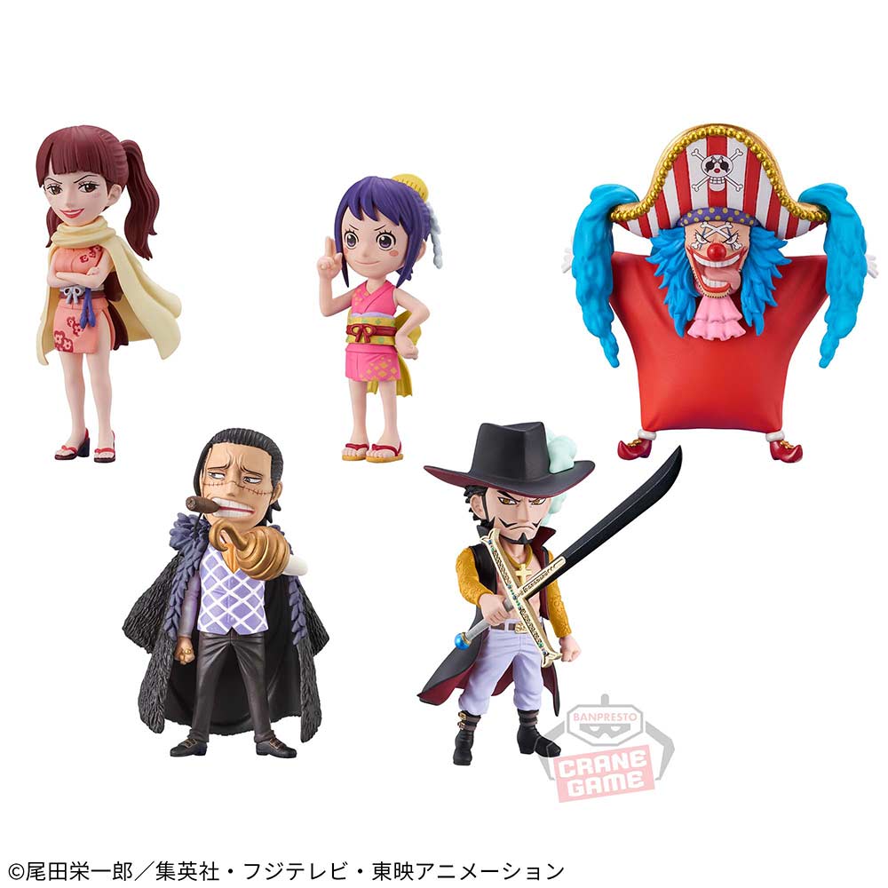 (PO) One Piece WCF World Collectible Figure - Wano Kuni Kanketsuhen 2 Image_1