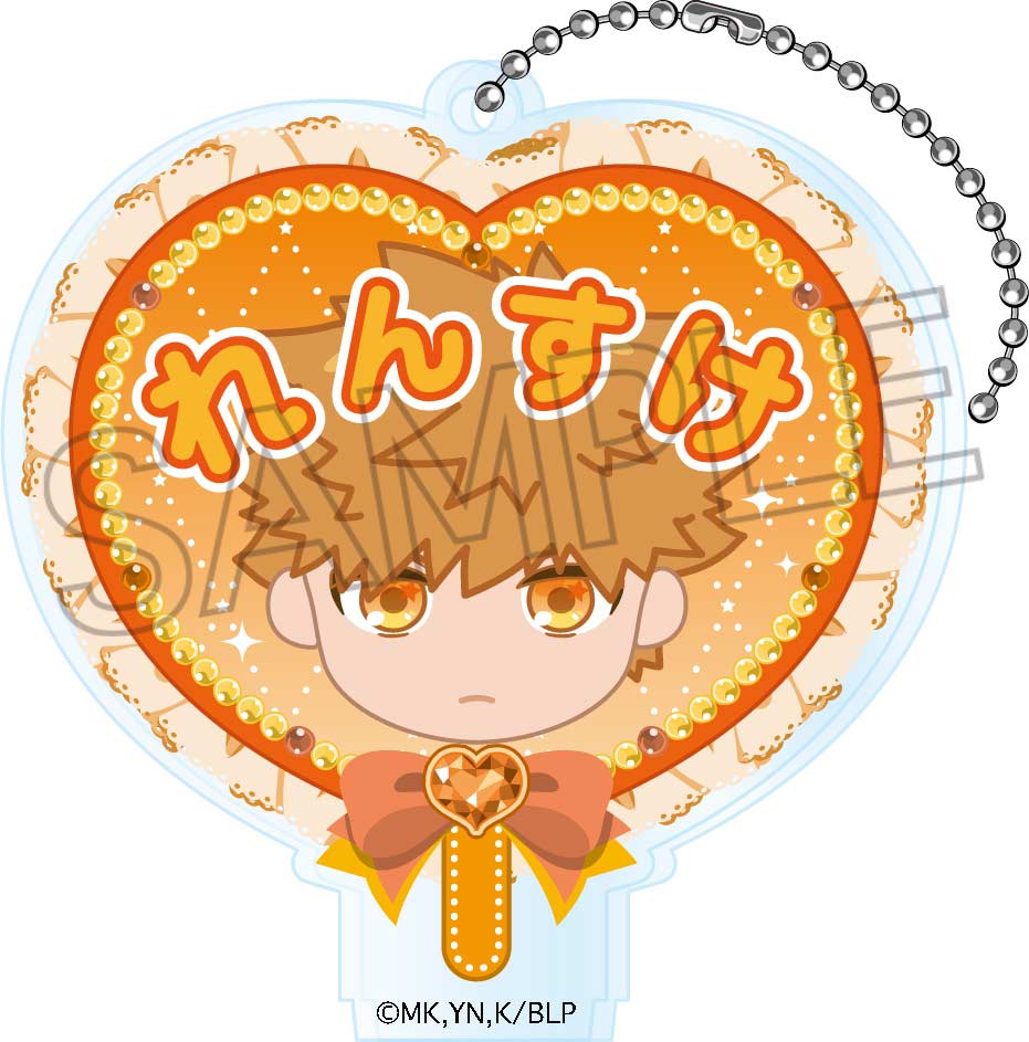 (PO) Blue Lock Oshinarabe Deco Uchiwa Key Chain [BOX] Image_4