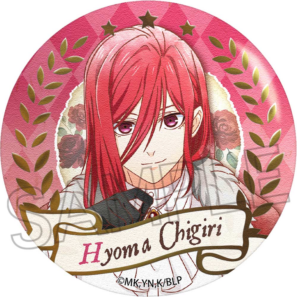 (PO) Blue Lock Vintage Series Throne Gilding Japanese Paper Can Badge Chigiri Hyoma Image_1