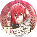 (PO) Blue Lock Vintage Series Throne Gilding Japanese Paper Can Badge Chigiri Hyoma Image_1