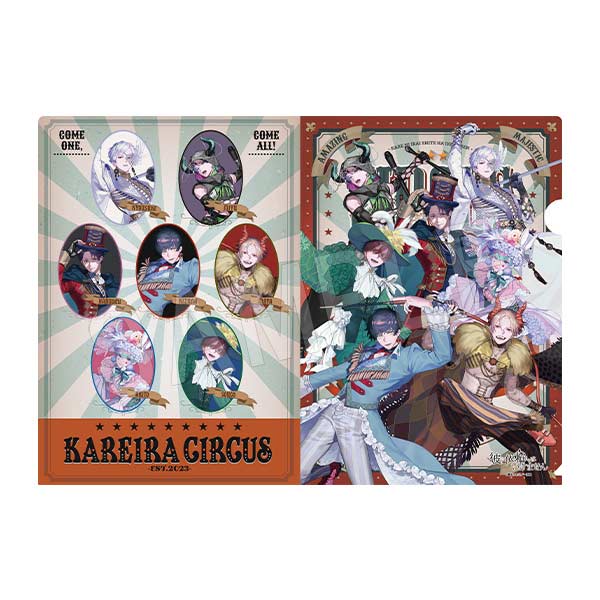(PO) Kare ni Irai Shite wa Ikemasen A4 Clear File Circus Ver. Image_1