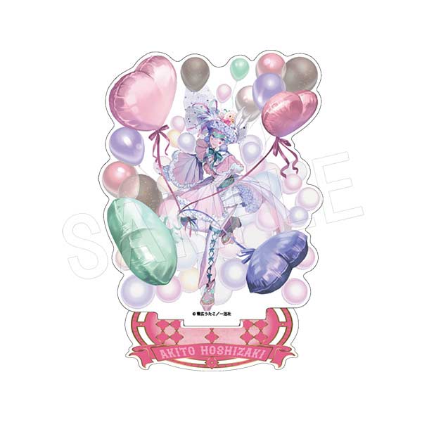 (PO) Kare ni Irai Shite wa Ikemasen Acrylic Stand Circus Ver. Hoshizaki Akito Image_1