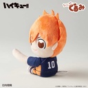 (PO) Haikyu!! Chokongurumi Gyutto Holder Hinata Shoyo Image_3