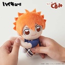 (PO) Haikyu!! Chokongurumi Gyutto Holder Hinata Shoyo Image_4