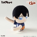 (PO) Haikyu!! Chokongurumi Gyutto Holder Kageyama Tobio Image_2