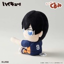 (PO) Haikyu!! Chokongurumi Gyutto Holder Kageyama Tobio Image_3