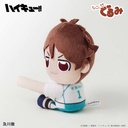 (PO) Haikyu!! Chokongurumi Gyutto Holder Oikawa Toru Image_3