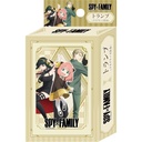 (PO) SPY x FAMILY Playing Cards (with Clear Case) Image_3