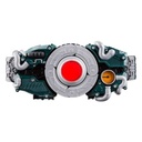 (PO) Kamen Rider Black Sun DX Henshin Belt Century King Sun Driver Image_1