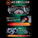(PO) Kamen Rider Black Sun DX Henshin Belt Century King Sun Driver Image_5