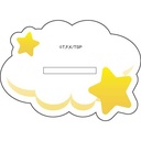 (PO) That Time I Got Reincarnated as a Slime Original Illustration Big Acrylic Stand Room Wear Ver. 2 Milim Image_2