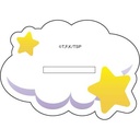 (PO) That Time I Got Reincarnated as a Slime Original Illustration Big Acrylic Stand Room Wear Ver. 4 Shion Image_2