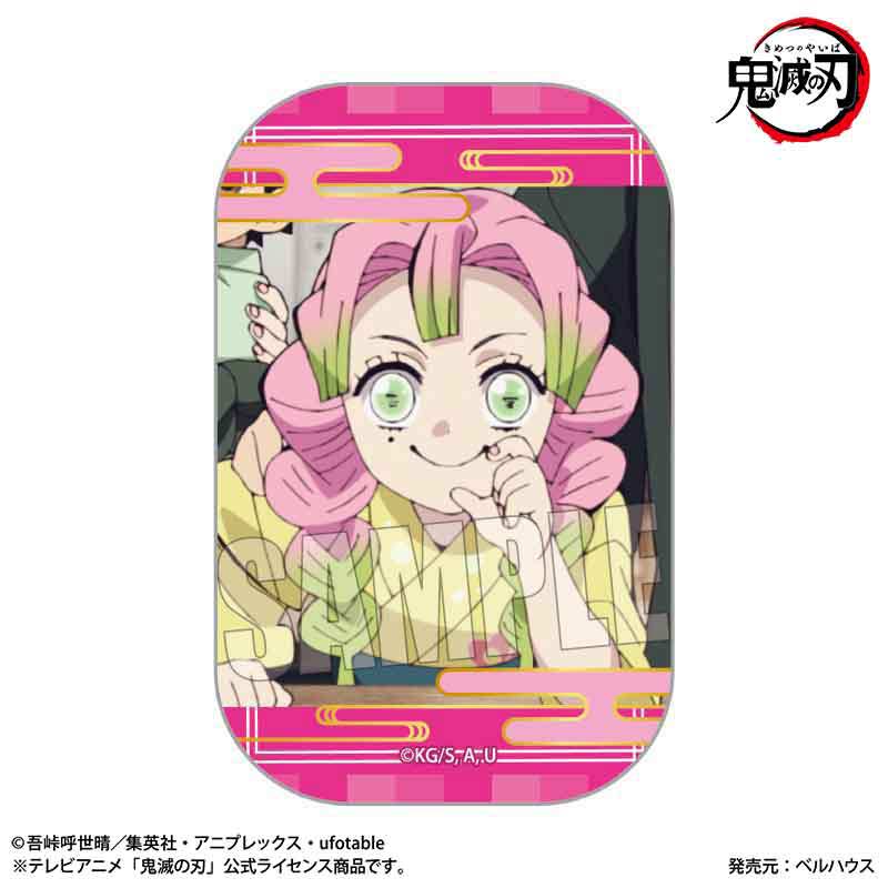 (PO) Memories Square Can Badge Part 2 Demon Slayer: Kimetsu no Yaiba Swordsmith Village Arc Kanroji Mitsuri Childhood Ver. Image_1