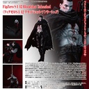 (PO) FigZero S VALIANT Bloodshot Unleashed Image_1
