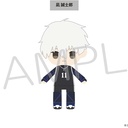 (PO) Blue Lock Petit Fuwa Plush Vol. 2 Nagi Seishiro Image_1